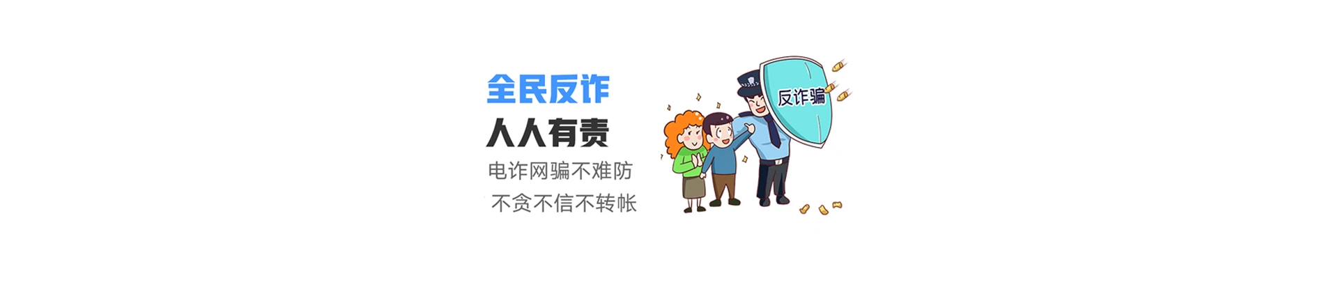 德令哈市联通宽带
